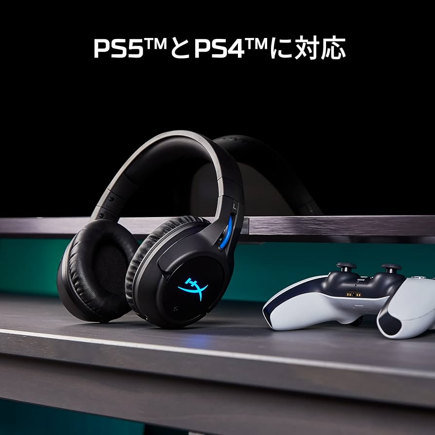 【新品未使用】　☆HyperX ワイヤレスヘッドセット 4P5H6AAです♪ Amazon.co.jp: ハイパーエックス Cloud Flight ゲーミングヘッド